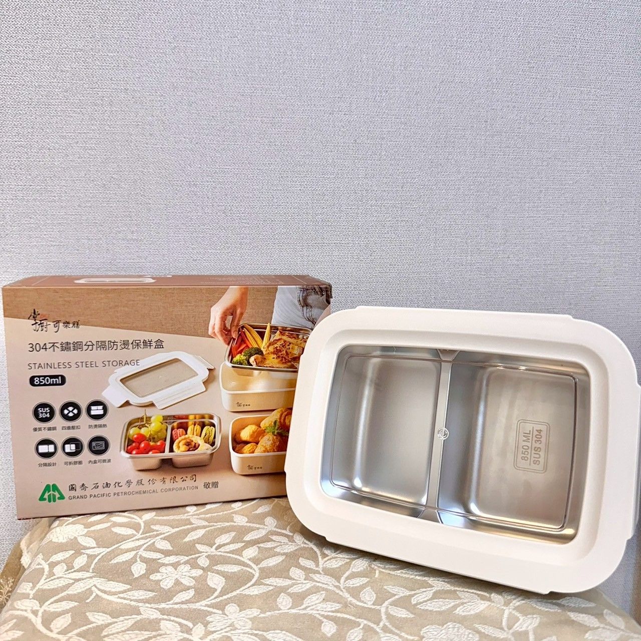 掌廚可樂膳304不鏽鋼分隔防燙保鮮盒 股東會紀念品