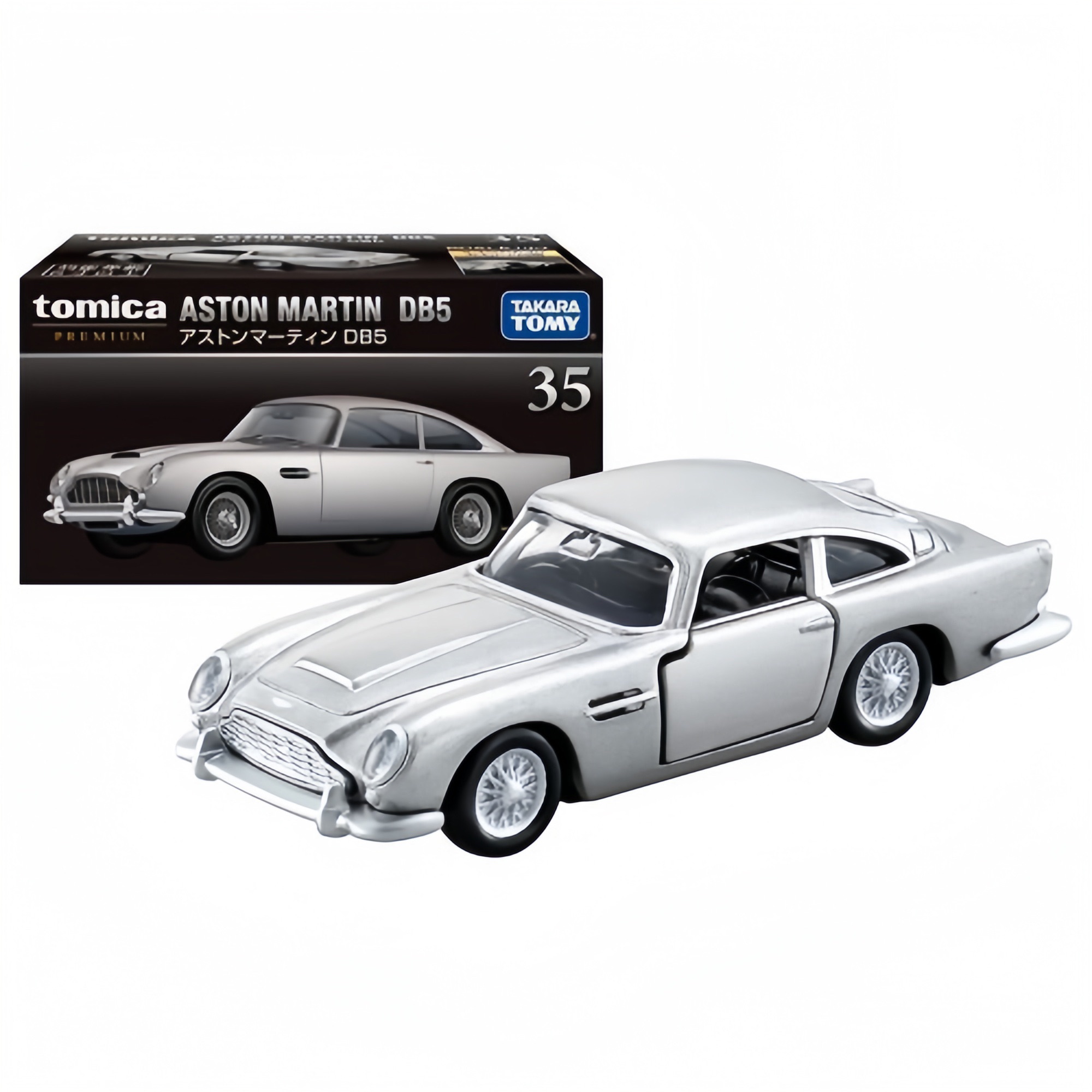 Tomica 黑盒 007 龐德同款  DB5 門可開