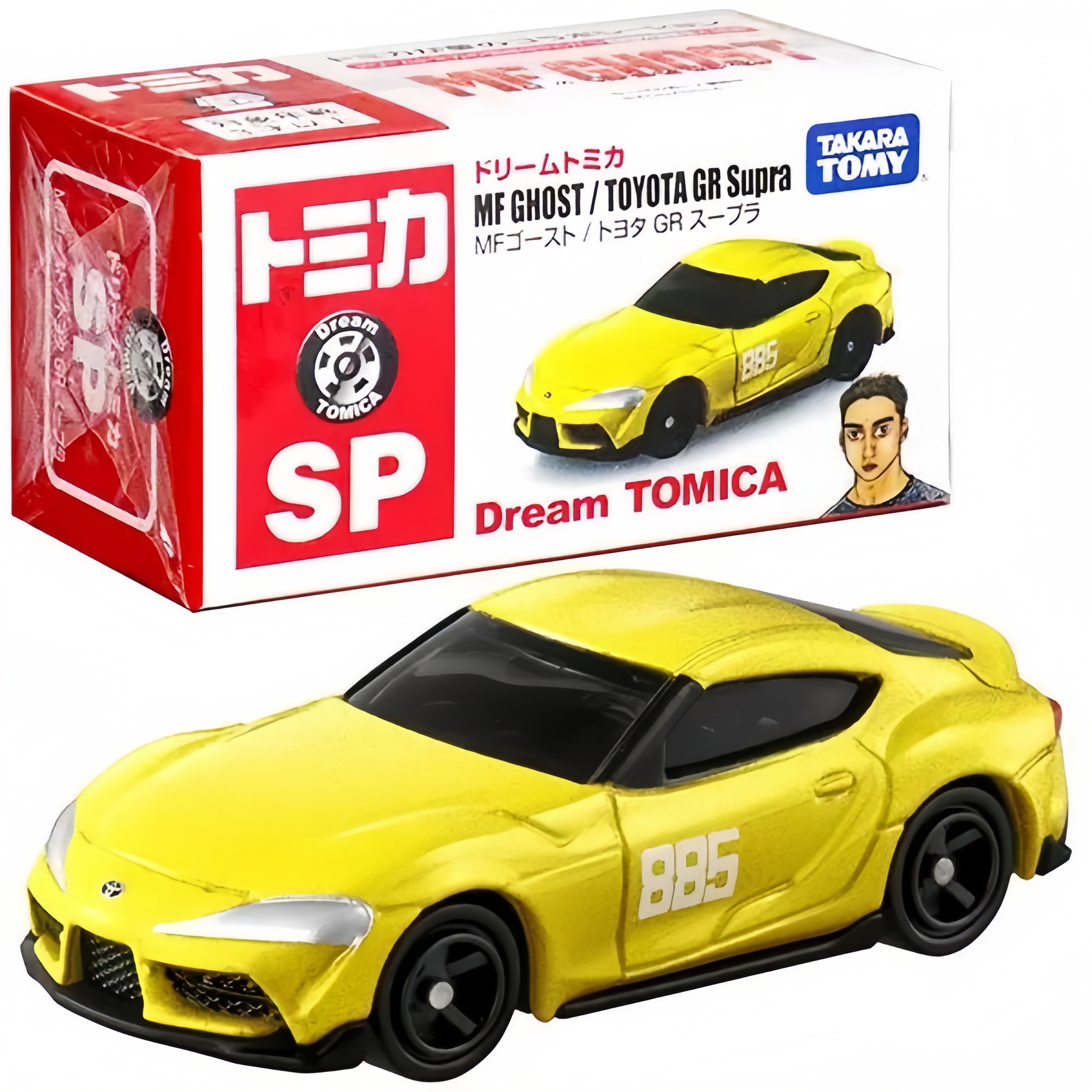 Tomica 燃油車鬥魂 GR Supra 黃