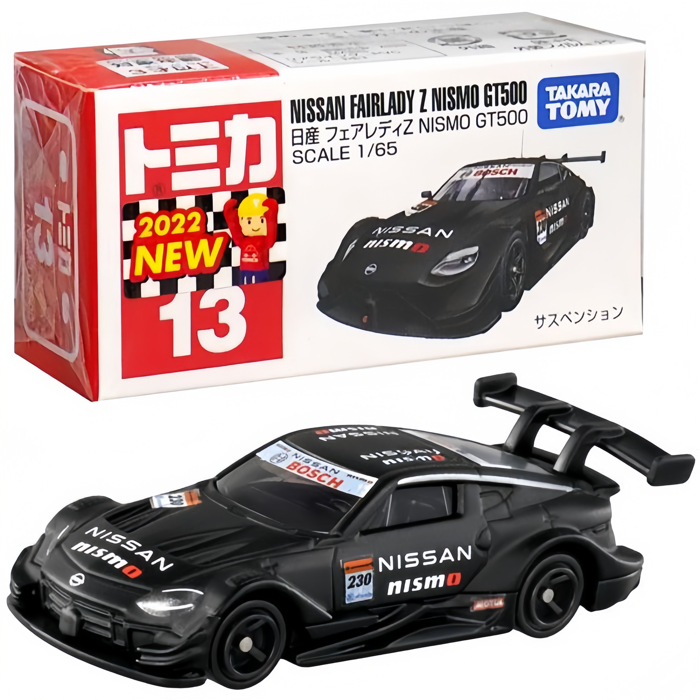 Tomica Nissan Z GT500