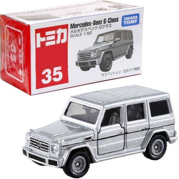 Tomica G-class 灰 門可開