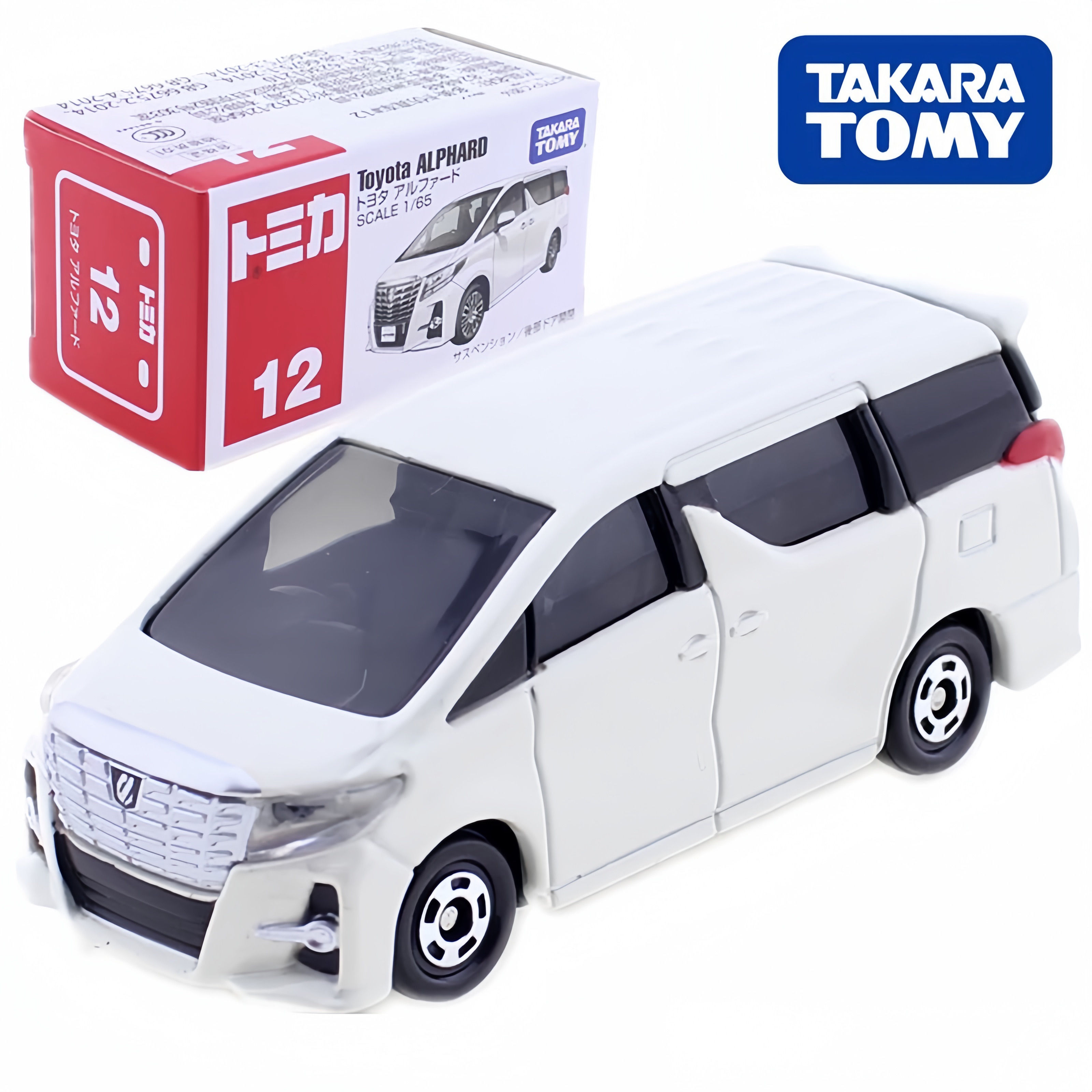 Tomica ALPHARD 白