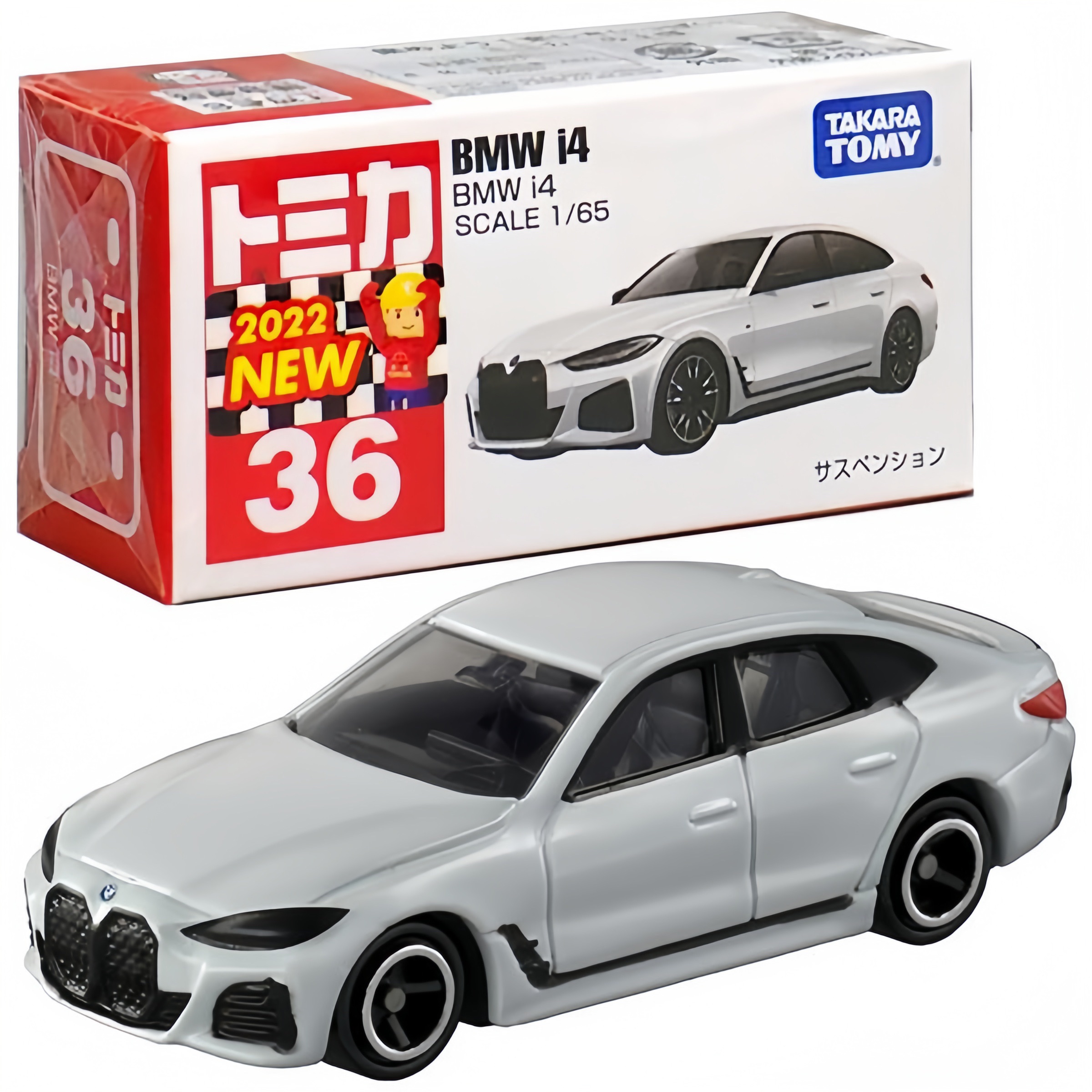 Tomica BMW I4 白