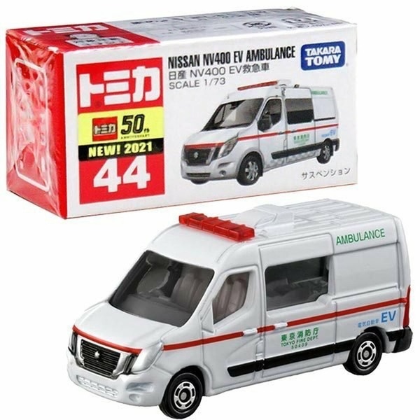 Tomica 日產 NV400 EV救護車