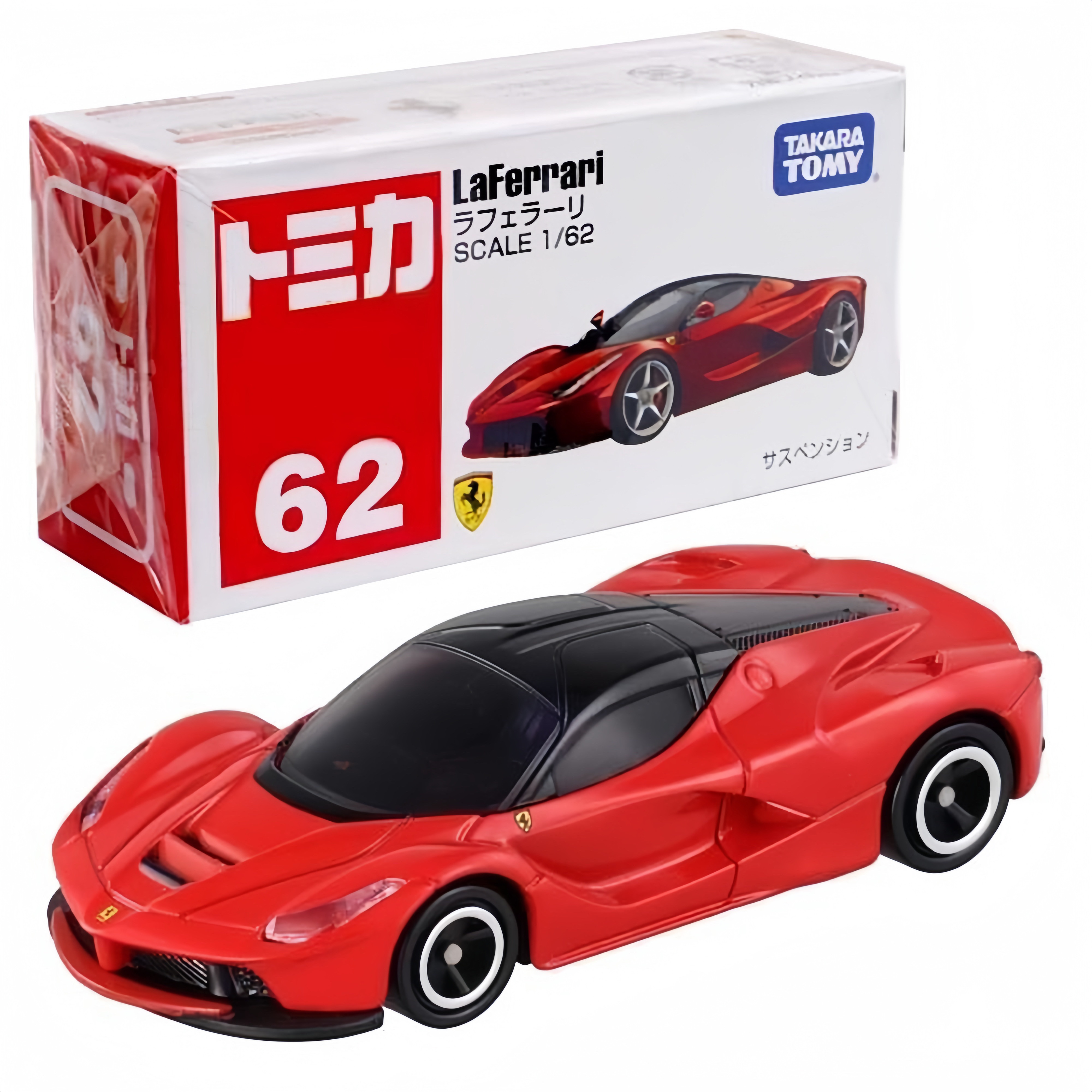 Tomica 法拉利 拉法