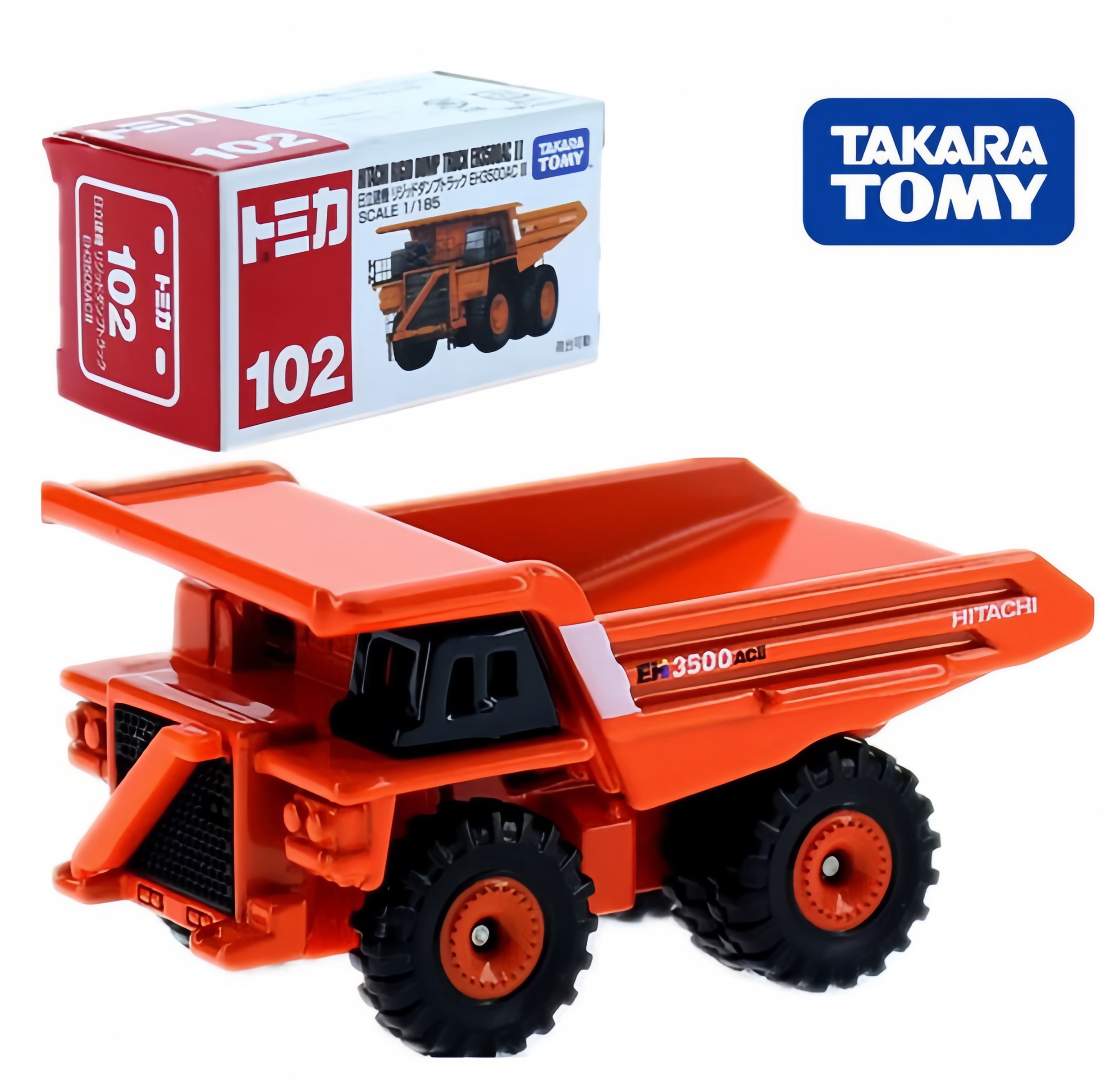 Tomica 日立建機傾倒車