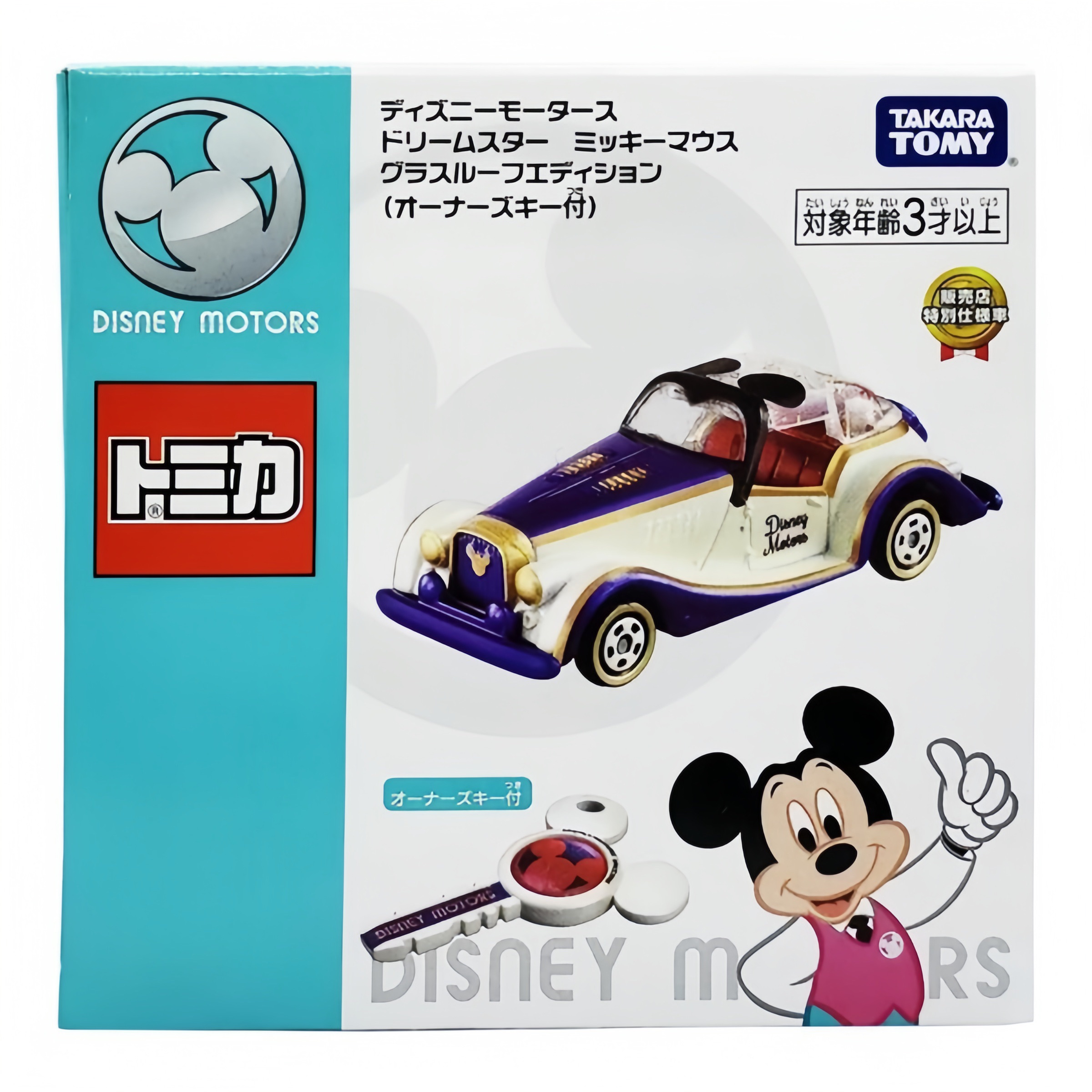 Tomica 特仕車-經典米奇老車 日本711限定