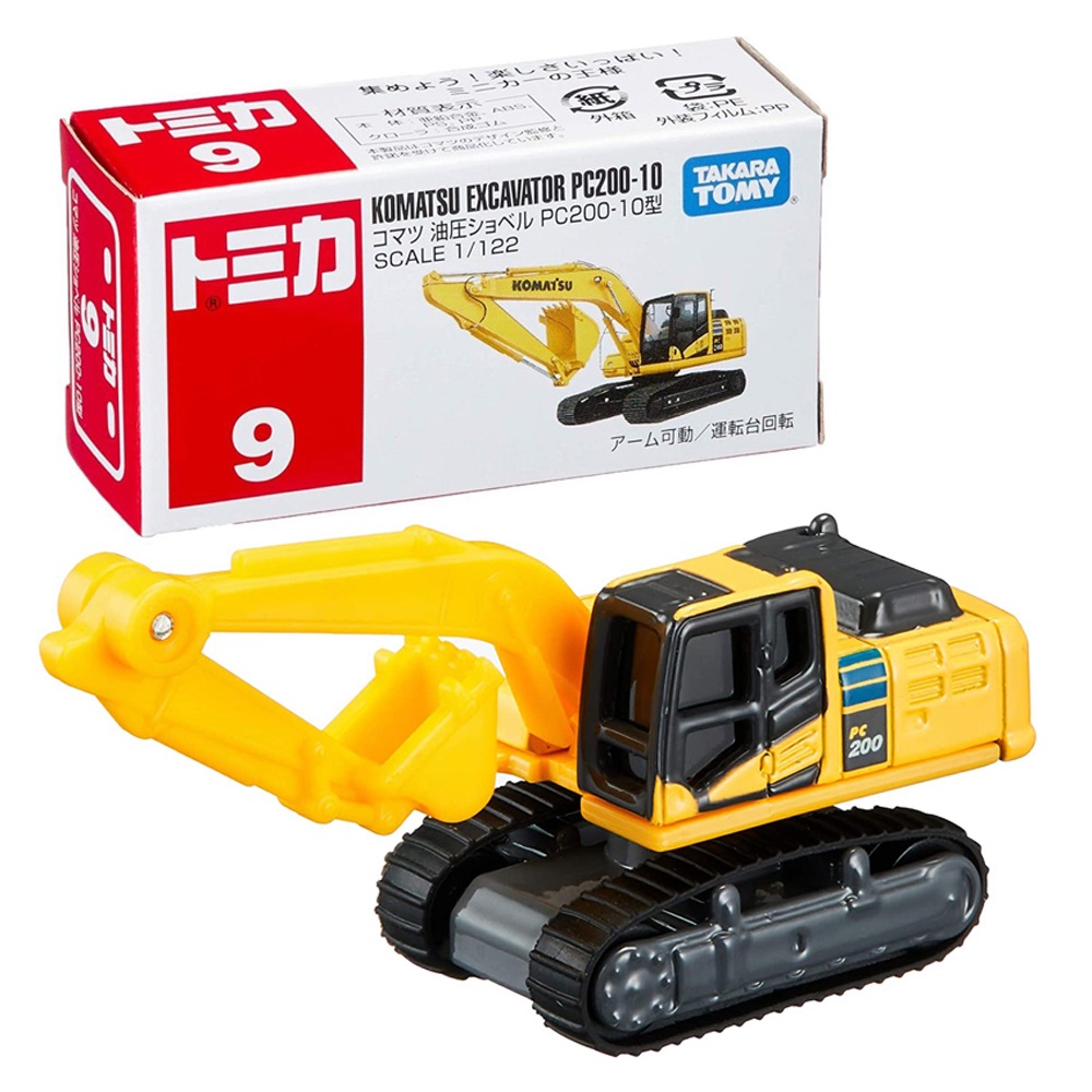 TOMICA 挖土機 KOMATSU PC200-10