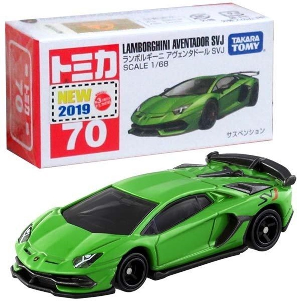 TOMICA 藍寶堅尼SVJ