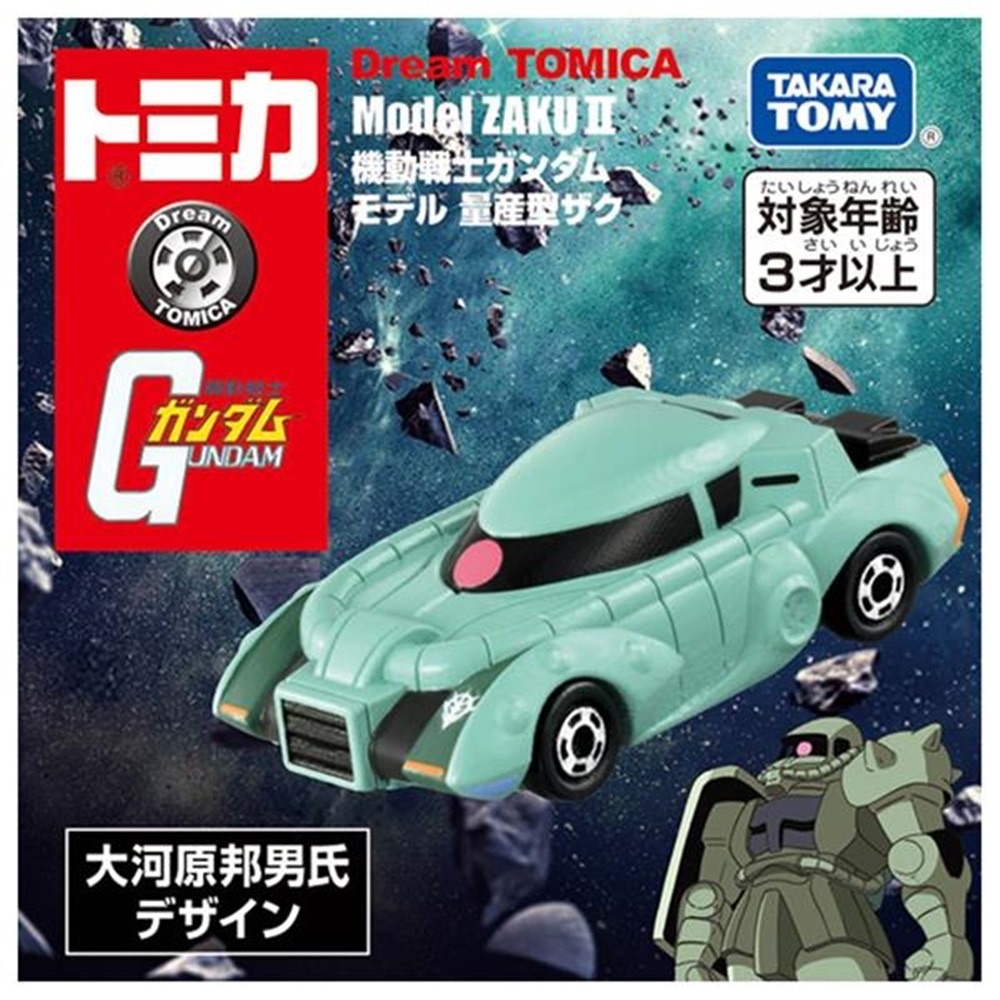 TOMICA 鋼彈系列 薩克2量產型