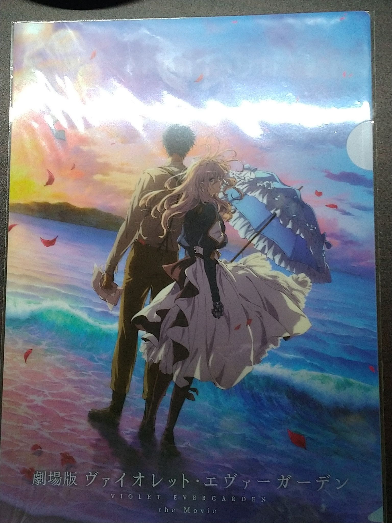 紫羅蘭永恆花園-A4資料夾