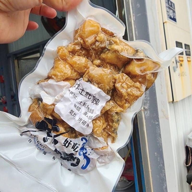 澎湖炸土魠魚酥