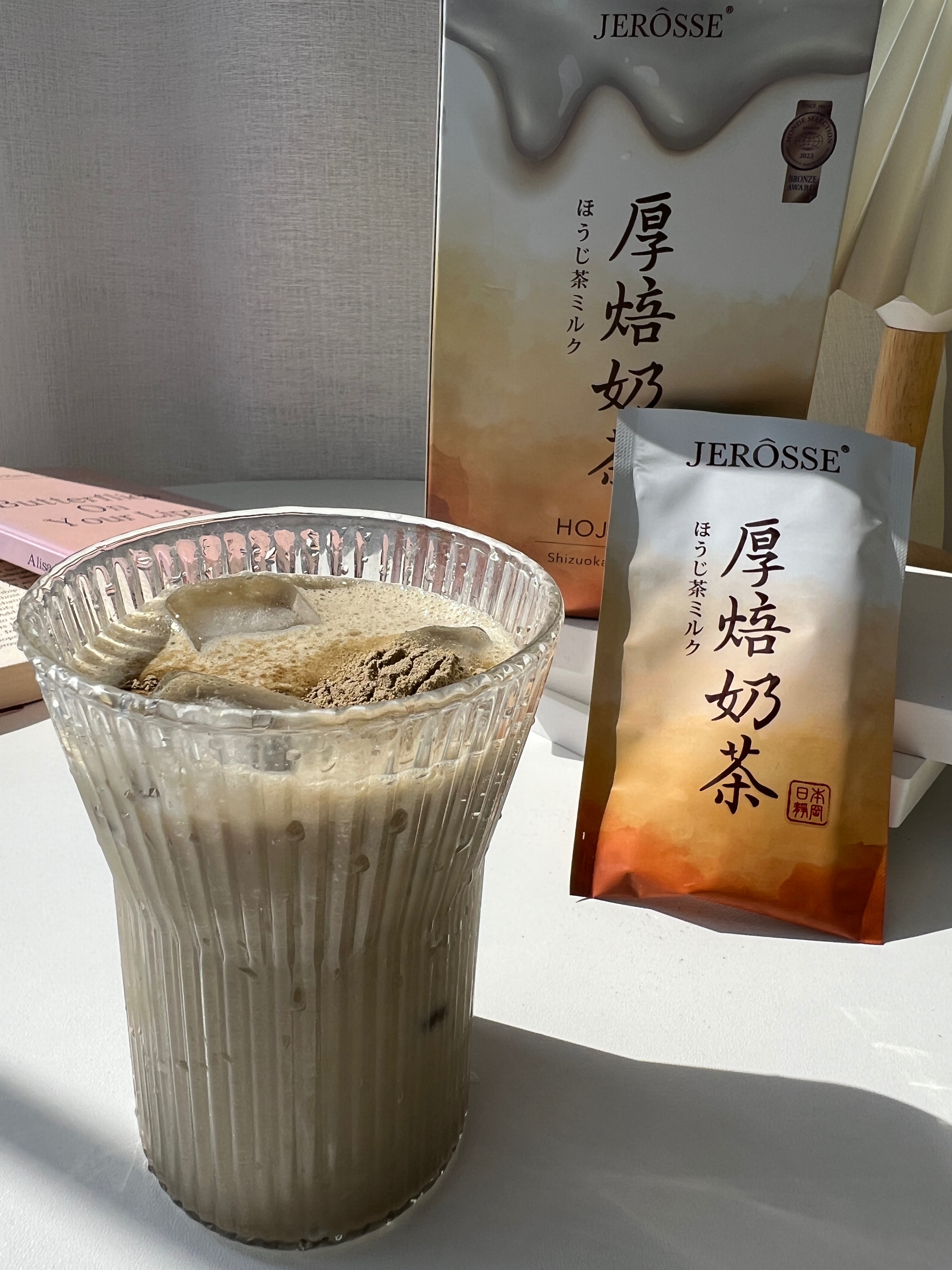 肽纖飲☕️可可/奶茶 三送一活動8/8~8/26