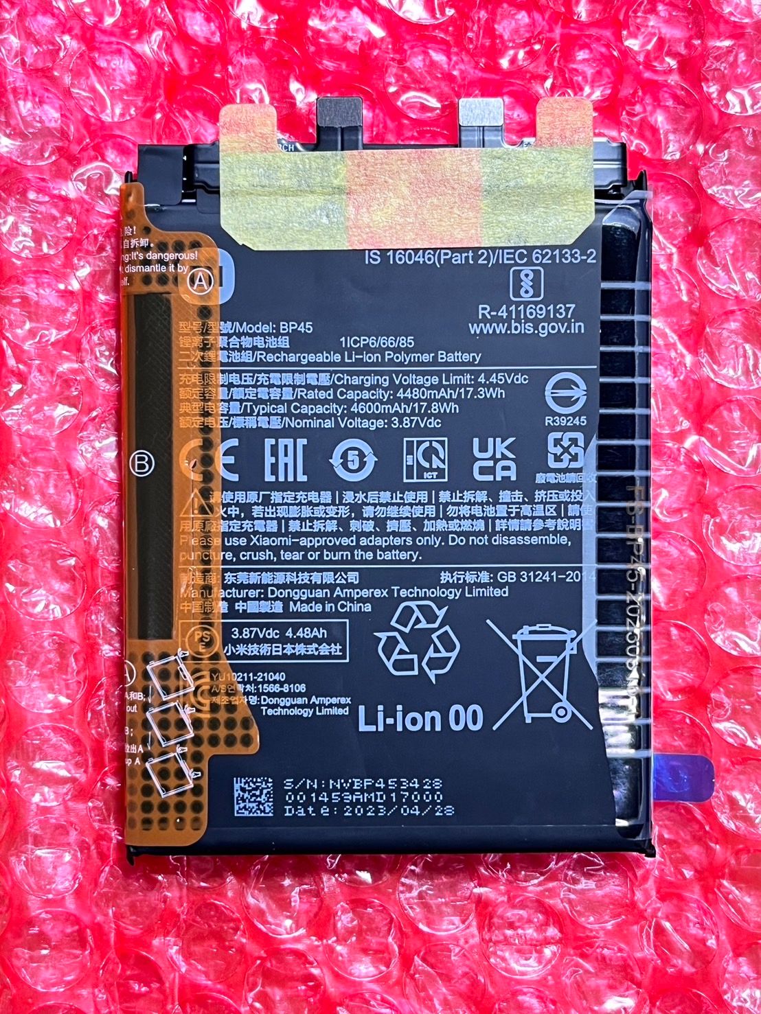 小米12pro電池 100%全新原廠電池 假一賠千 改善耗電膨脹 支援120W快充 50W無線 10W無線反充
