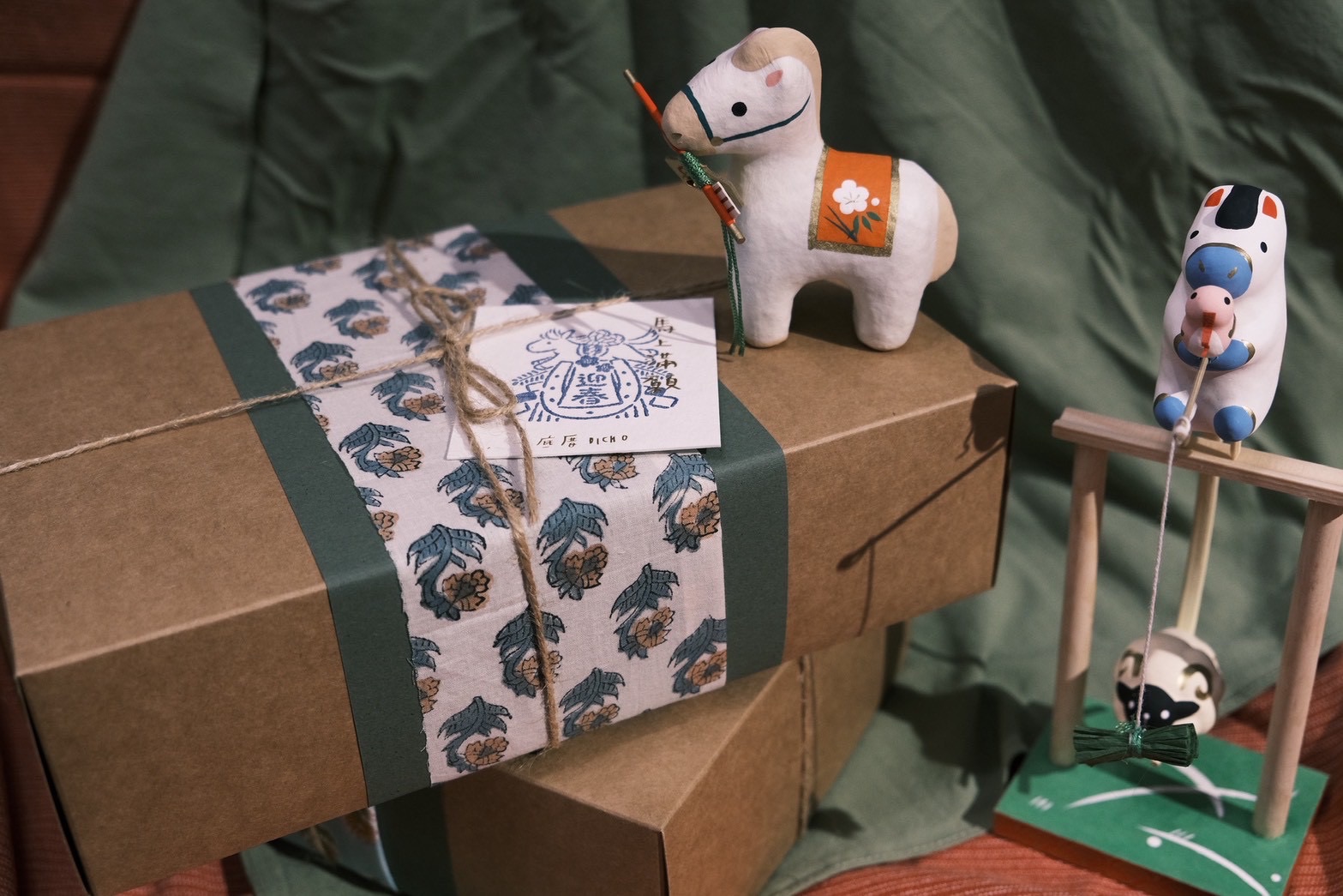 B款 人生就要持鬆柔酥