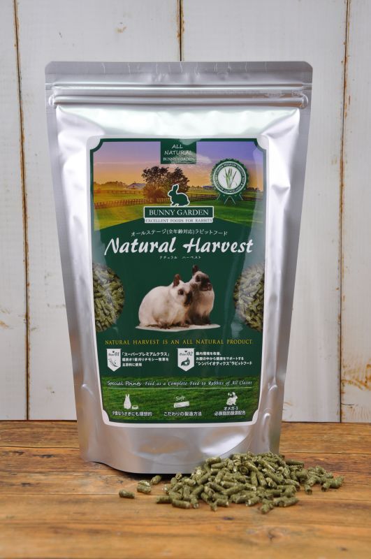 ※缺貨中可買試吃包※【Bunny Garden】Natural Harvest 全齡兔飼料 800g