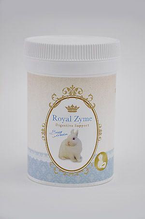 【Bunny Garden】Royal Zyme 鳳梨木瓜酵素錠 50g