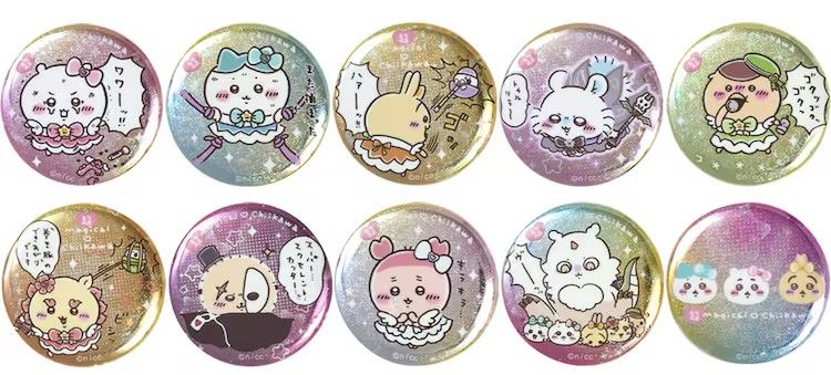 ちいかわくじ　超魔法少女