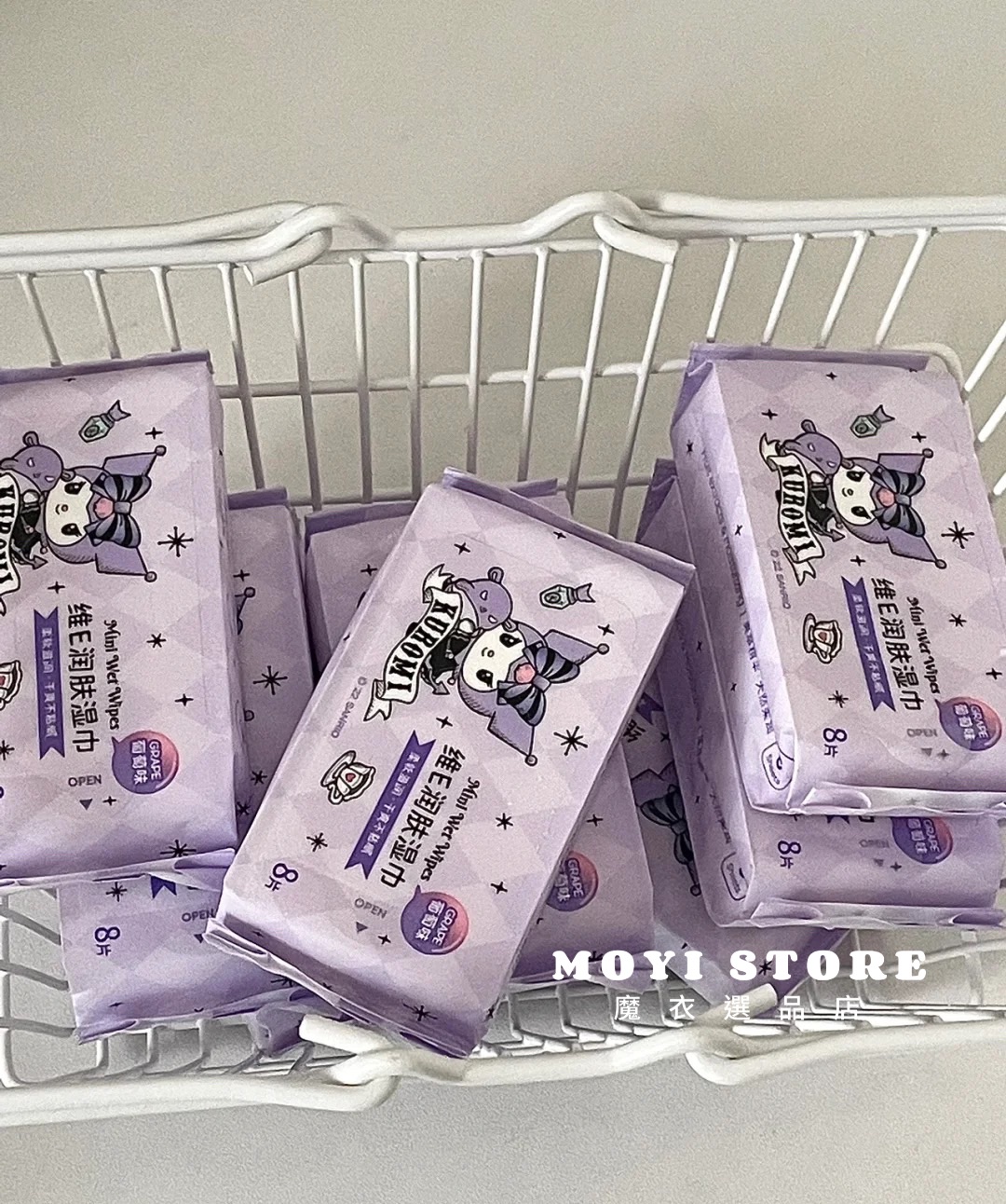 （台灣現貨❤24H內秒發）┃正版三麗鷗酷洛米迷你包裝維E濕紙巾