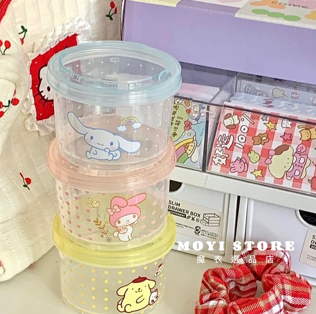 （台灣現貨❤24H內秒發）┃正版三麗鷗可疊加三件套收納微波保鮮盒