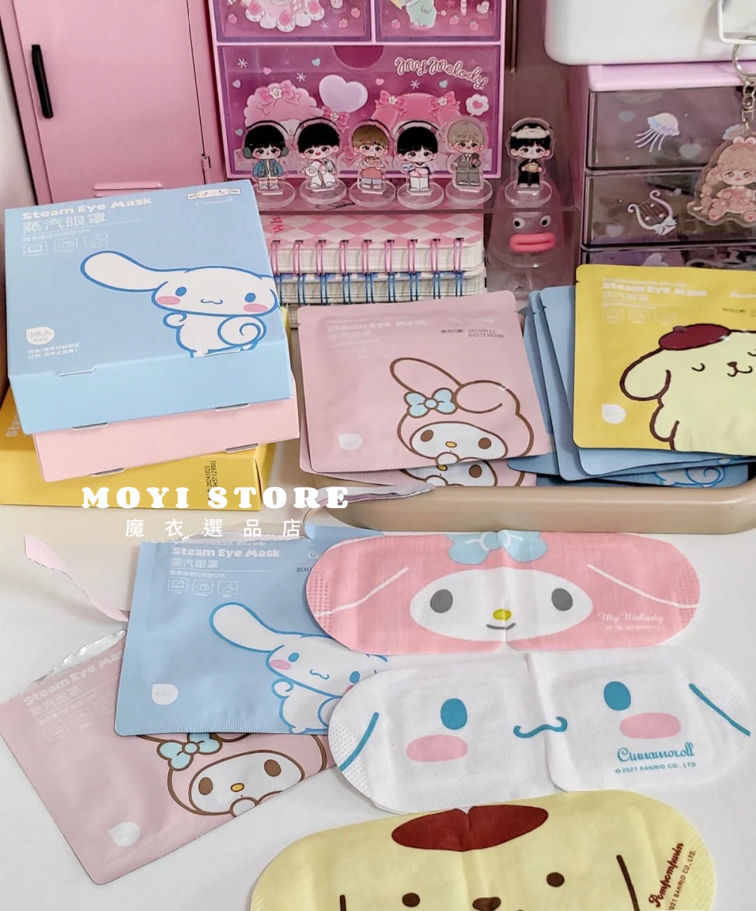 （台灣現貨❤24H內秒發）┃正版三麗鷗造型蒸汽熱敷西柚緩解疲勞眼罩
