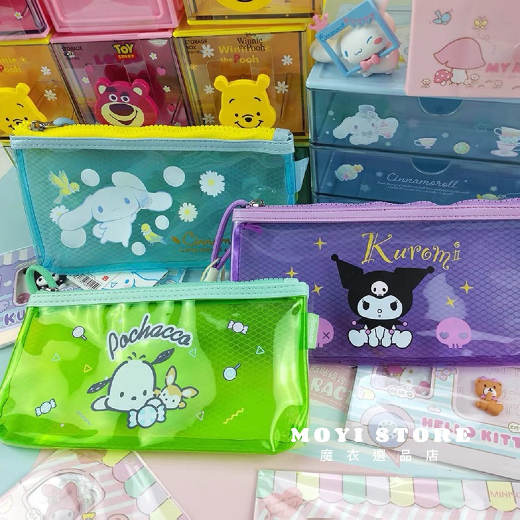 （台灣現貨❤24H內秒發）┃正版三麗鷗大容量透明果凍網格筆袋收納袋