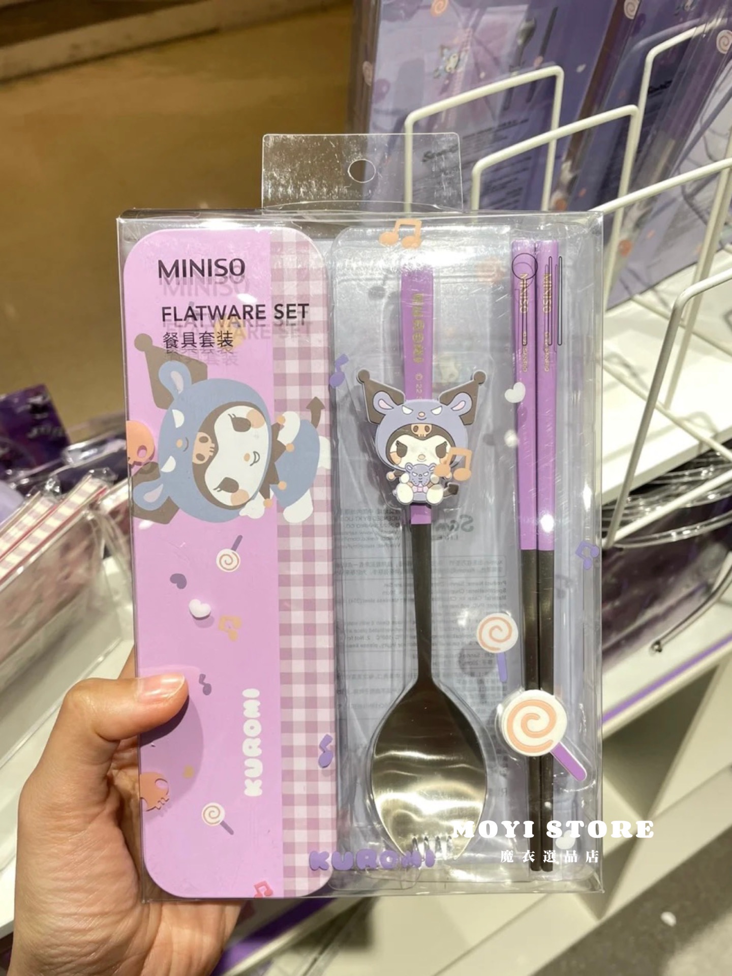 （台灣現貨❤24H內秒發）┃正版三麗鷗不鏽鋼餐具兩件套組合