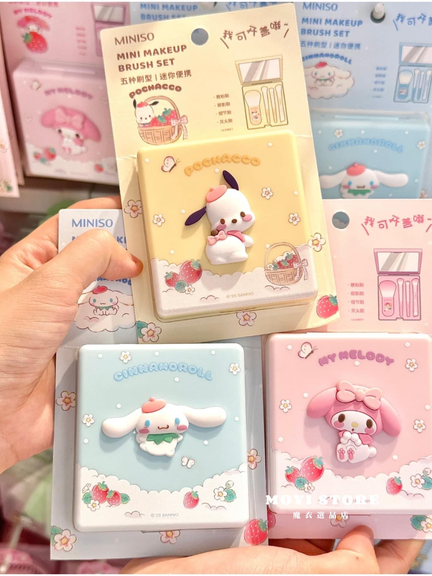 （台灣現貨❤24H內發貨）┃正版立體三麗鷗迷你便攜美妝刷4件套
