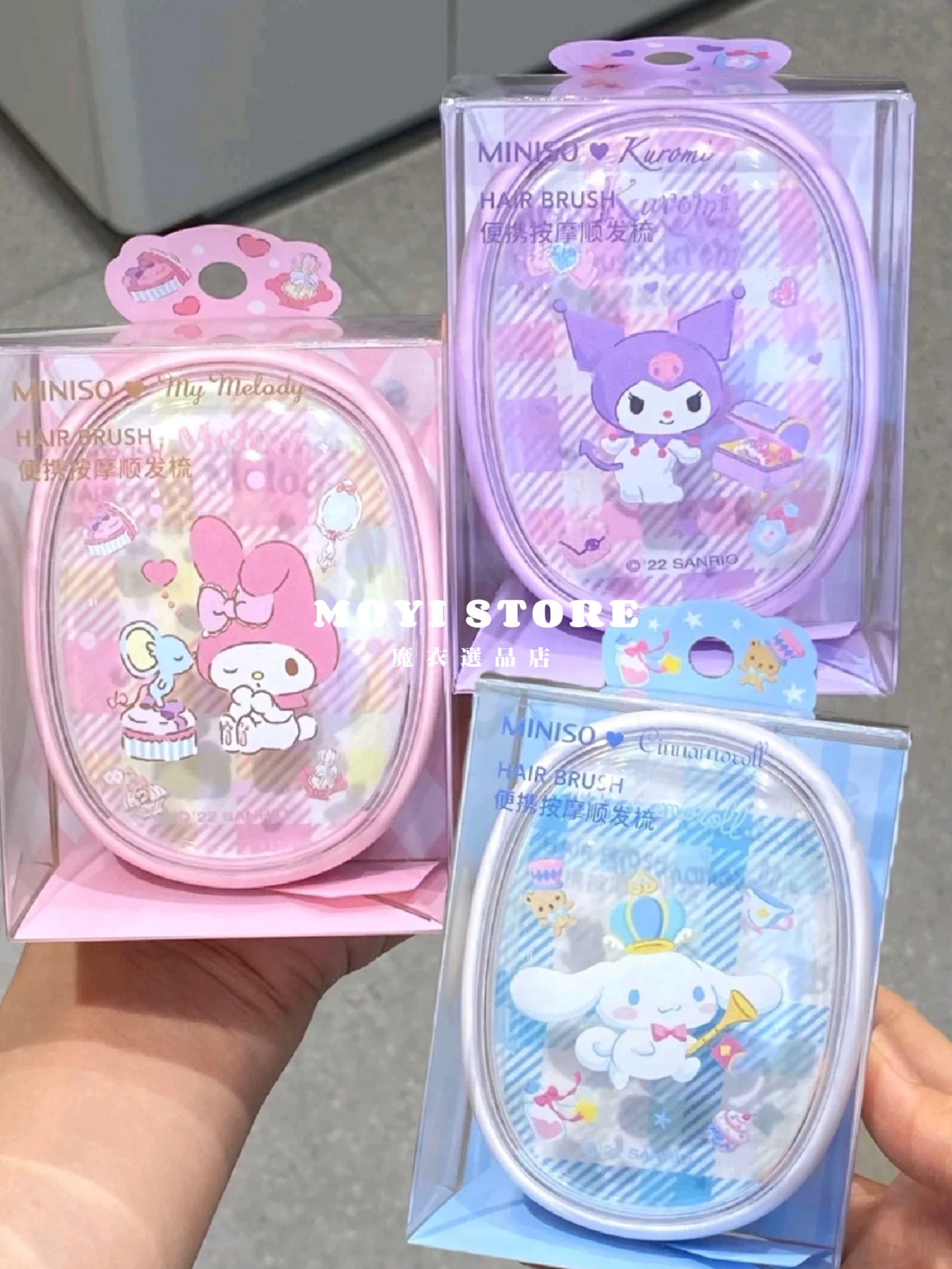 （台灣現貨❤24H內發貨）┃正版三麗鷗可愛便攜按摩順髮梳