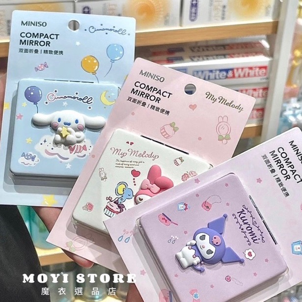 （台灣現貨❤24H內秒發）┃正版立體三麗鷗雙面折疊立體化妝隨身鏡