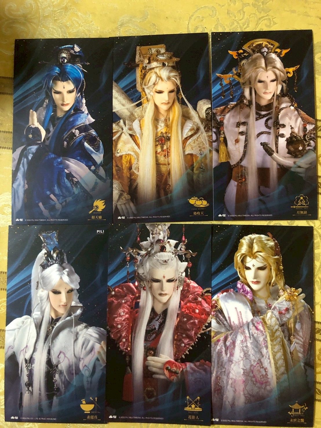 霹靂探險特展 紀念卡 挹天癒/倦收天/月無缺/電影素/花影人/花王