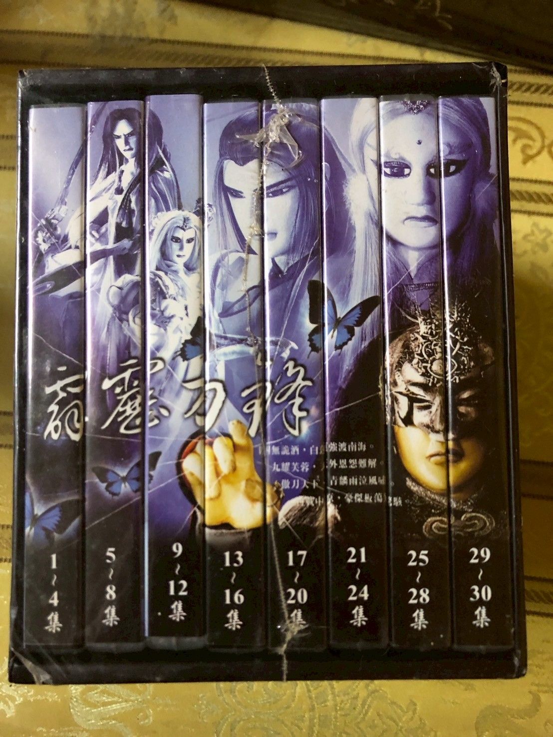 劇集區1