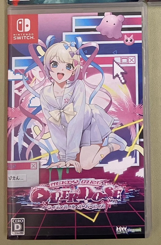 指定賣場