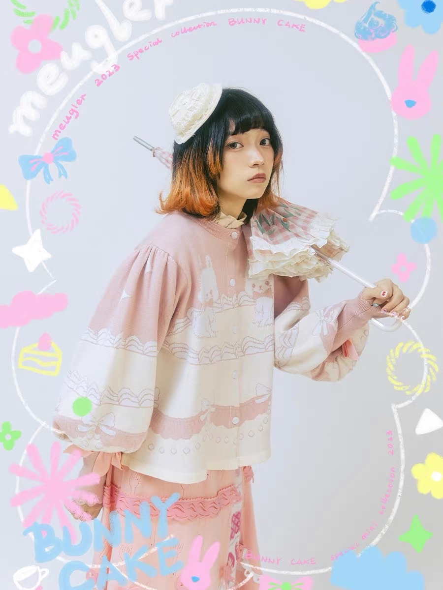 Meugler 兔子奶油蛋糕 蝴蝶結別針短版淺粉針織開衫