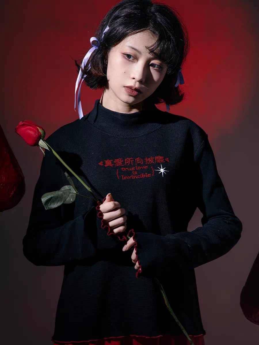 Meugler 真愛所向披靡 華夫格印花/刺繡半高領棉打底衫