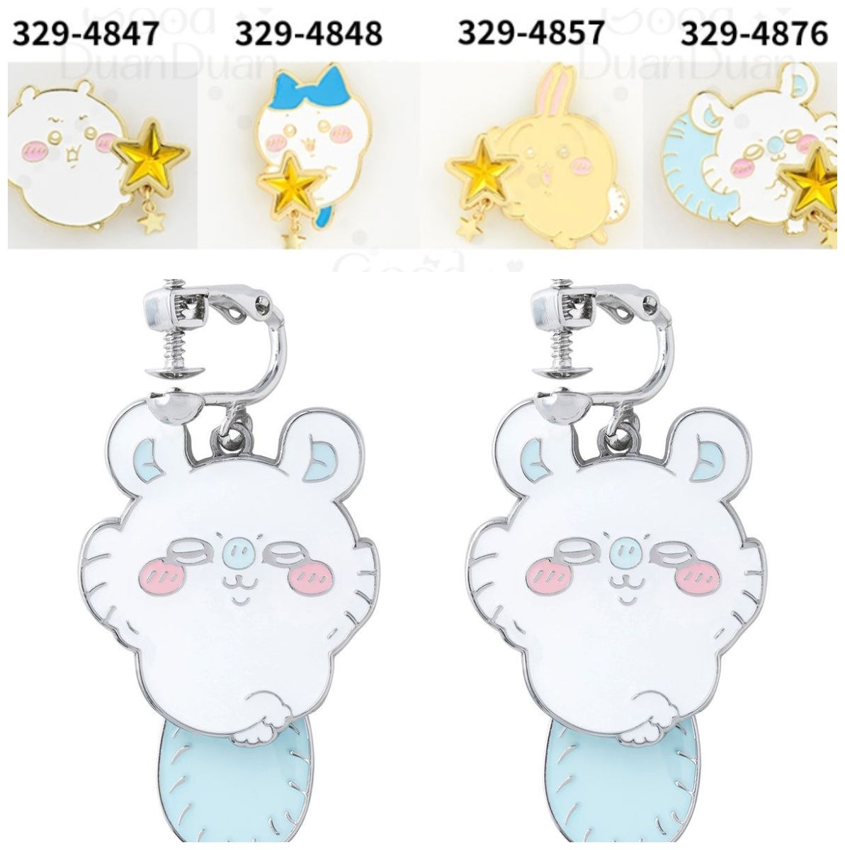 【吉伊卡哇】飾品：