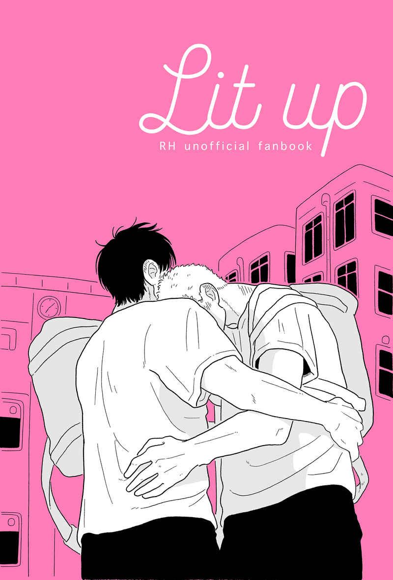 Lit up