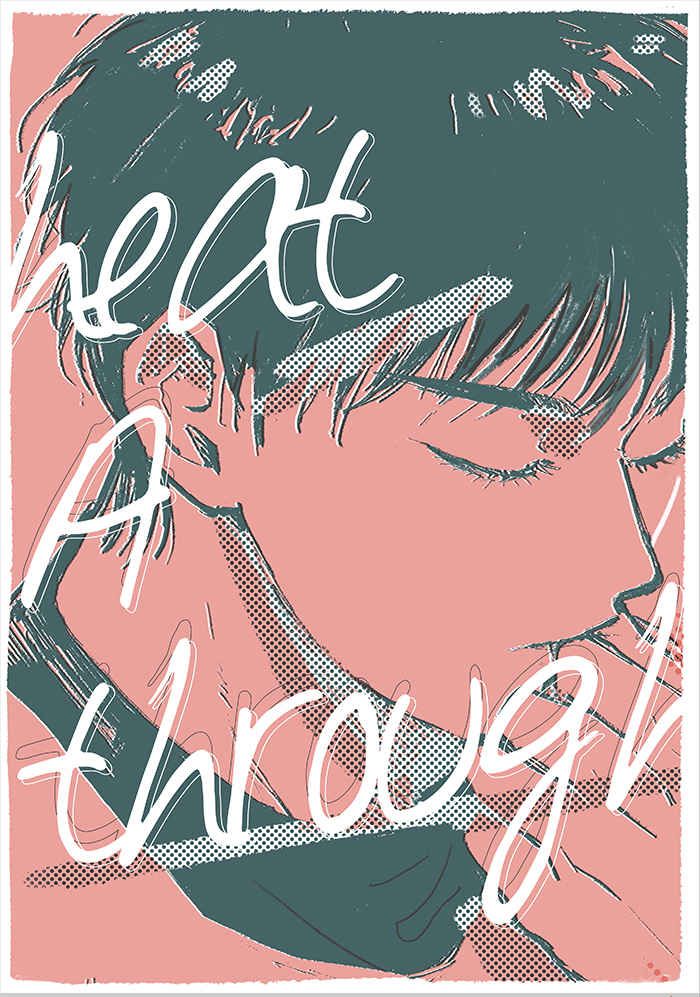 heat A through