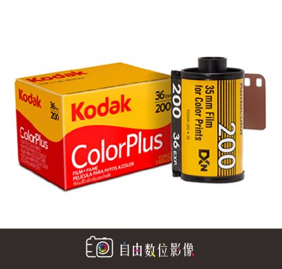 135彩色 Kodak ColorPlus 200