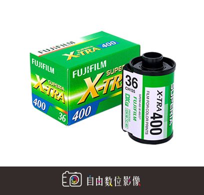 限購2卷★135彩色 富士X-Tra 400 停產珍品