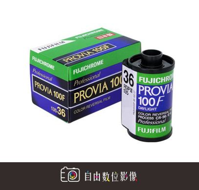 135正片 富士RDPIII PROVIA 100