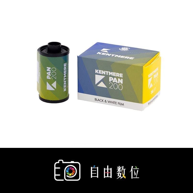 135黑白 Kentmere 200