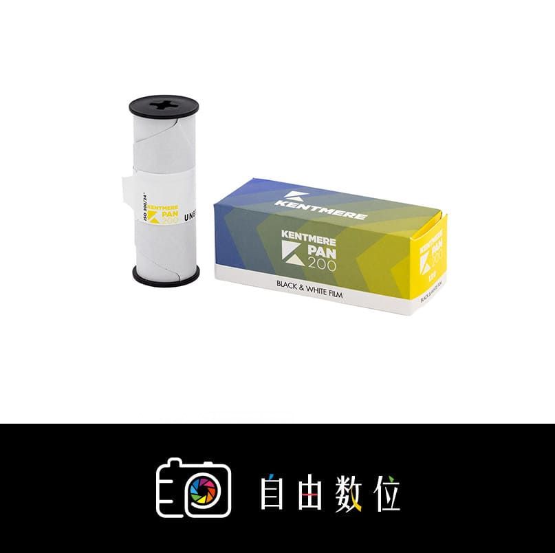 120黑白 Kentmere 200