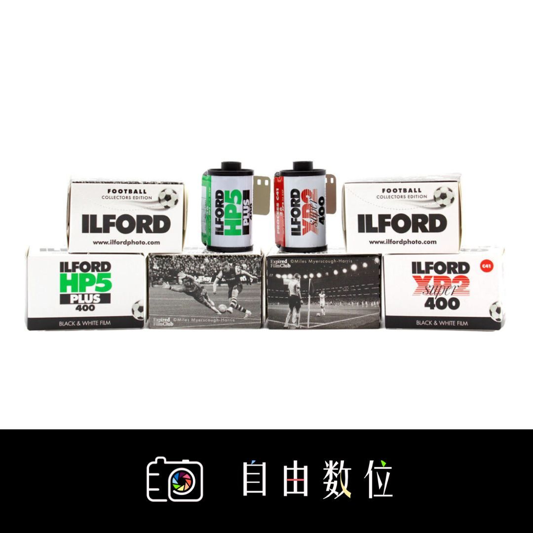 ILFORD  黑白限量收藏版套裝