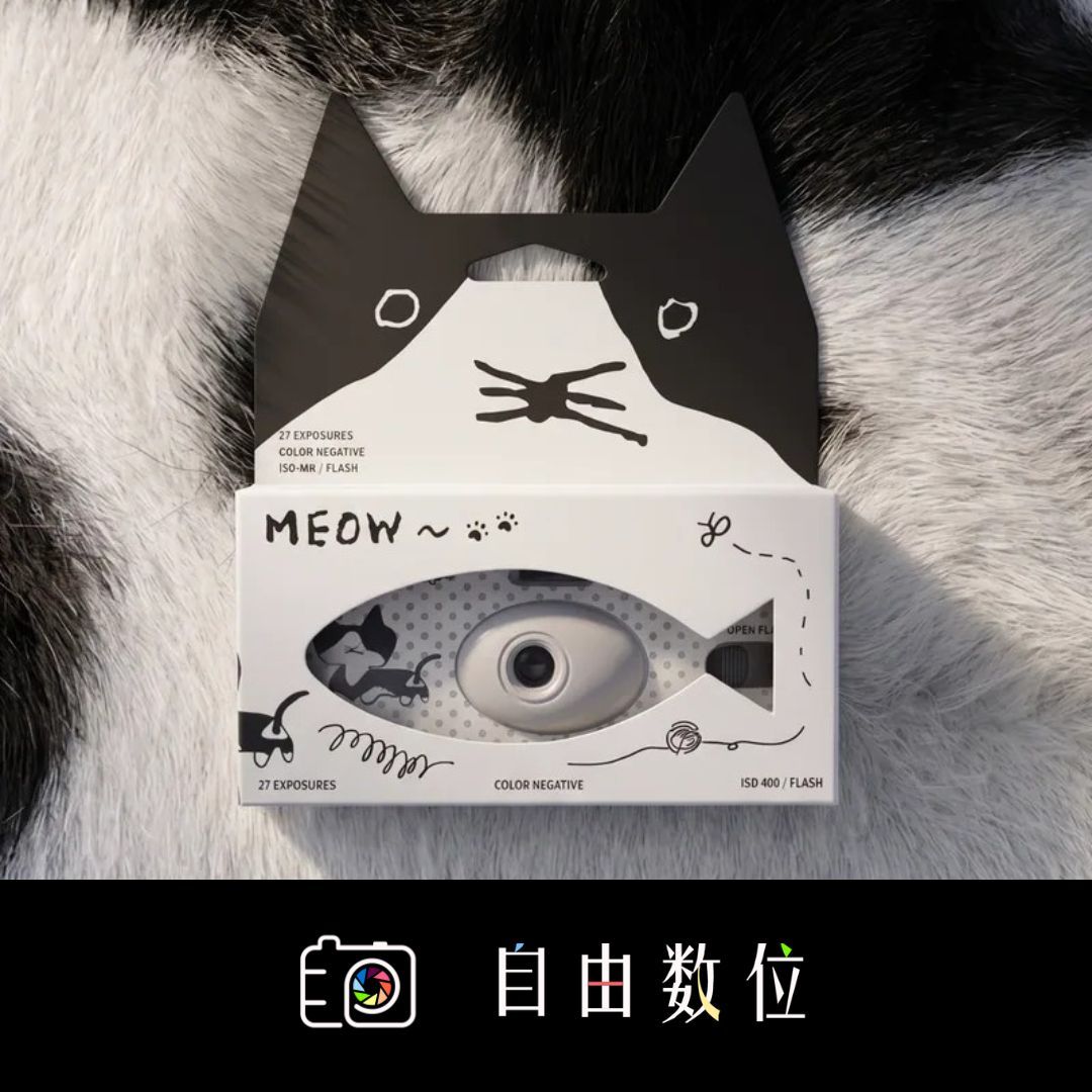 MEOW 賓士貓 一次性即可拍