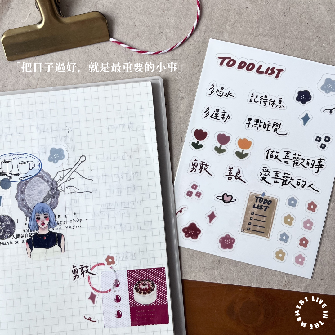 手帳文字貼紙