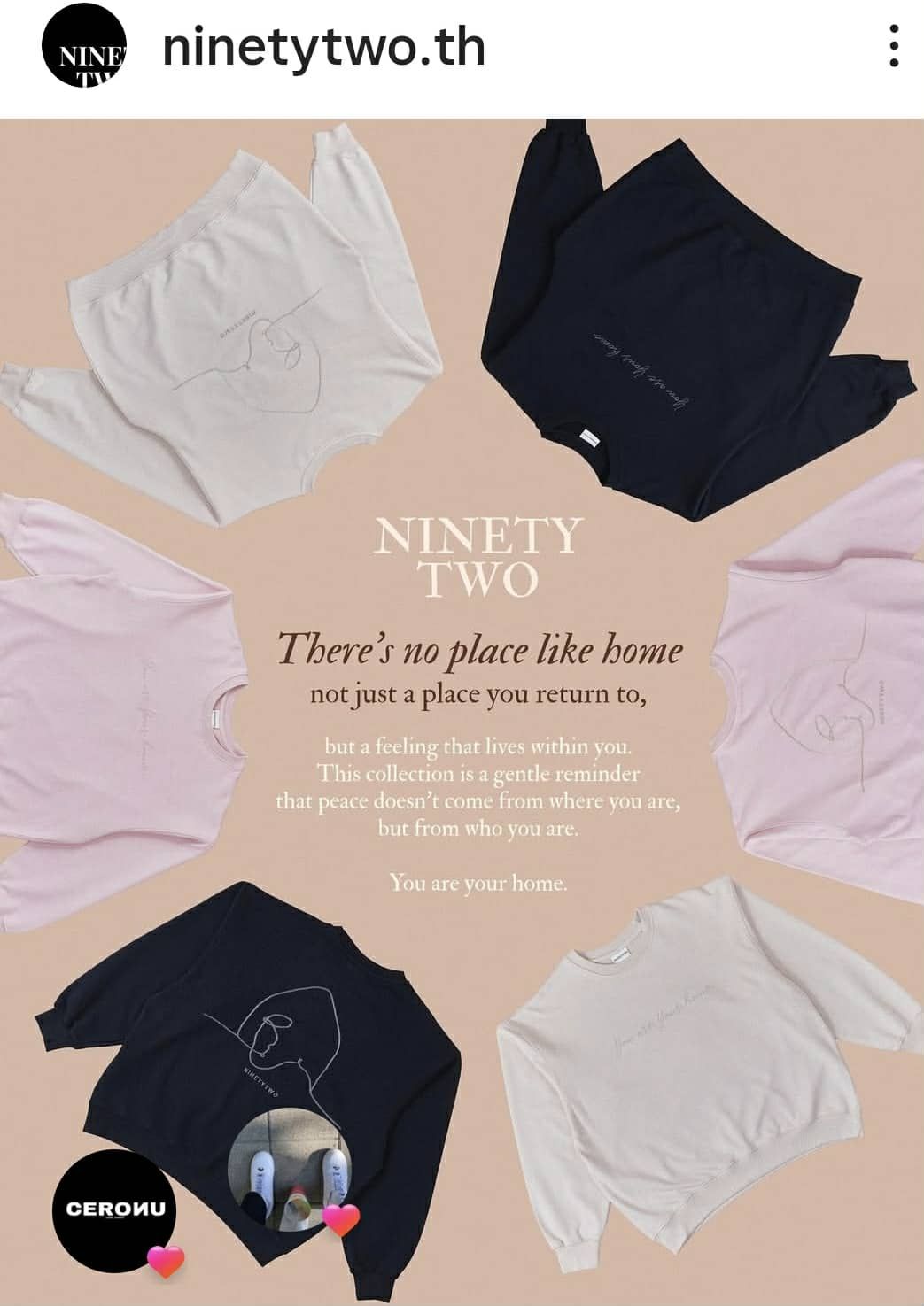 92 you are your home 大學T