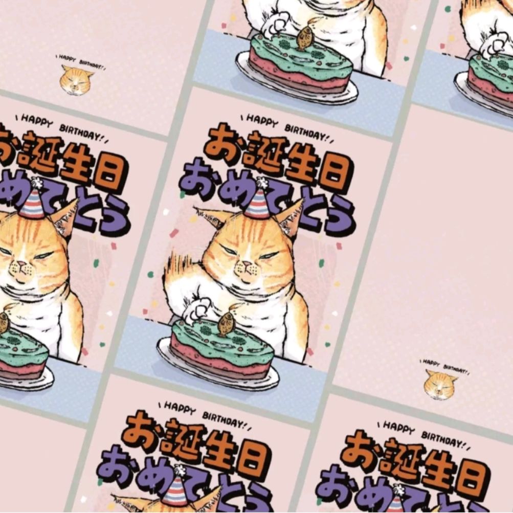 MIT 貓吉拉 過生日 明信片/BaoBy’s NEKO/台灣原創 台灣製 橘貓 生日快樂 生日卡 生日快樂 卡片