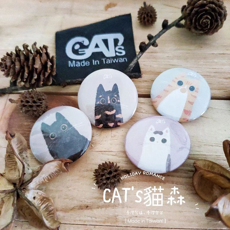 MIT 貓咪們 別針 /CAT’s貓森/ 原創單品 貓咪 裝飾 徽章 勳章 胸章 台灣製