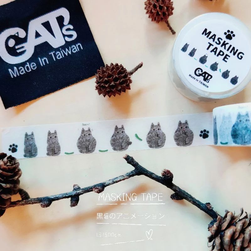 MIT 黑貓 動畫 紙膠帶/BaoBy’s NEKO/原創單品 可愛 貓咪 貓奴 文創 文具 水彩 日本和紙膠帶 台製